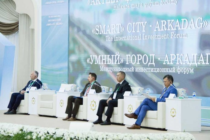 inwestforum-arkadag-city
