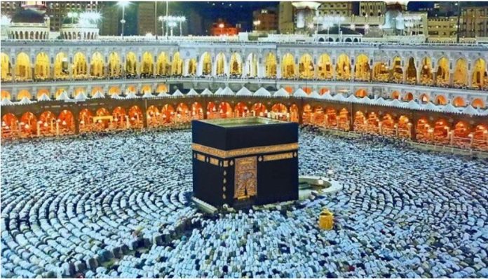 kabe mukaddes saud arabystan mekge mekkah city