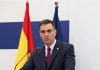 В Испании началась предвыборная кампания