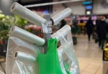 Kyrgyzstan to ban plastic bags from 2027