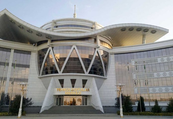 tehnologiyalar-merkezi