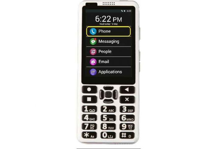 Batyllar-üçin-smartfon-kor