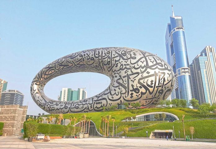 Museum_of_the_future,_Dubai