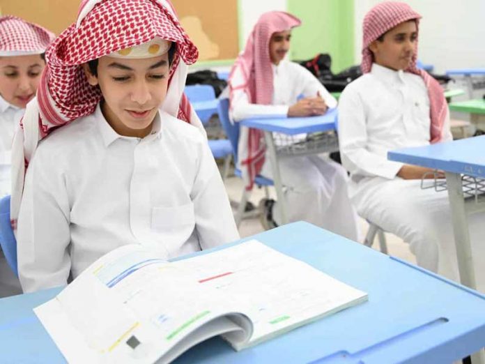 Saudi-schools-mekdep
