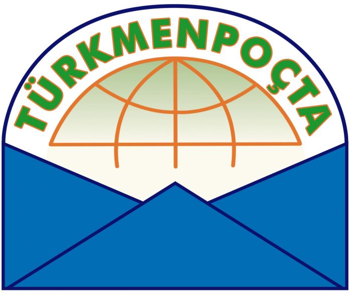 TurkmenPochta_LOGO_new_alfa