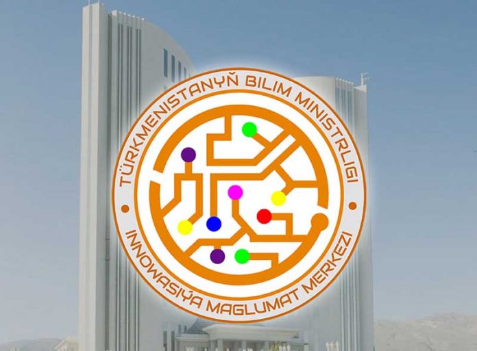 bilim-ministrligi-sentr