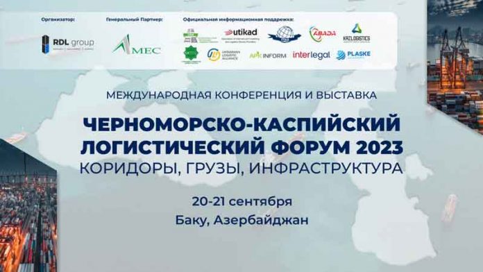 kaspi-black-sea-hazar-gara-deniz-ulag-транспорт