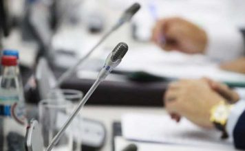 Туркменистан принял участие в международных семинарах в области финансового мониторинга