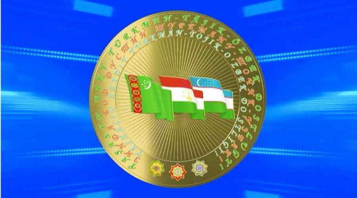 turkmen-tajik-uzbek-logo-1