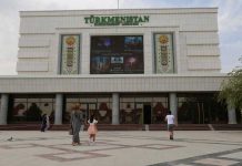 Aşgabatda «Tomusky operetta agşamy» geçiriler