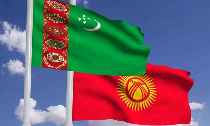 саммит