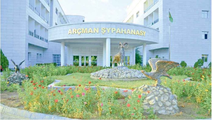 arcman-shypahana-kurort