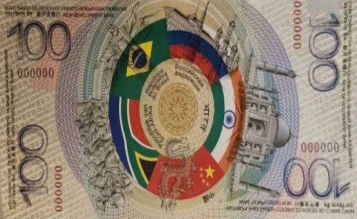 brics money 46924