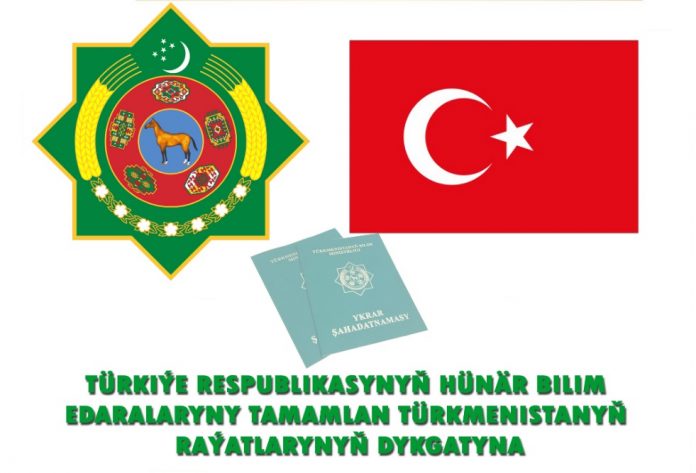 education in turkey turkiye respublikasynda bilim almak bildiris