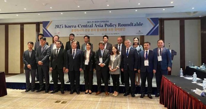 seul-central-asia-korea