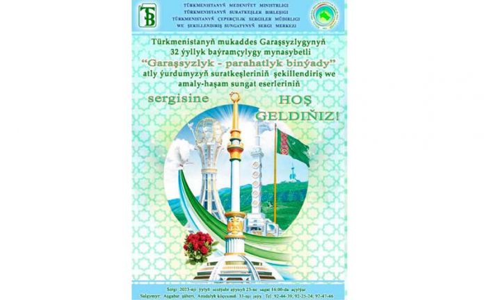 turkmenistanyn-amaly-hasham-sungat-suratkeshler