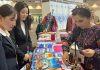 Туркменистан участвует в выставке «Tourism Expo Osaka 2023»