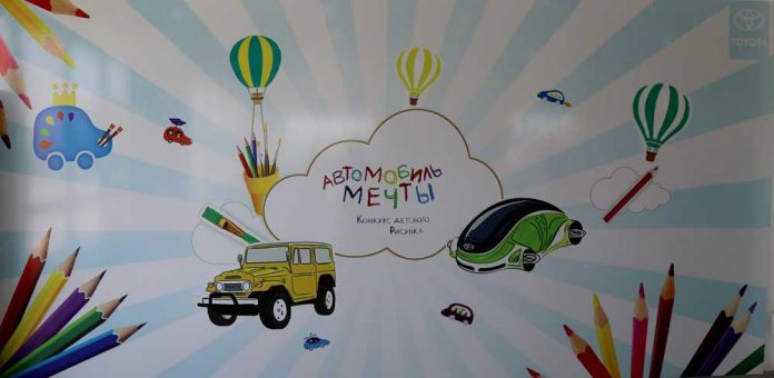 arzuwymdaky-awtoulag-toyota-mecty-5X2A5670