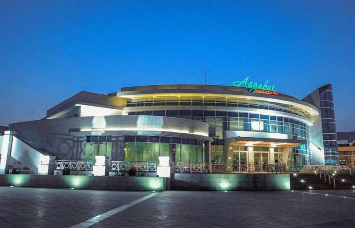 ashgabat-kinoteatry-cinema