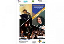 Türkmenistanyň Döwlet simfoniki orkestriniň, fransuz we german sazandalarynyň bilelikdäki konsertleri geçiriler