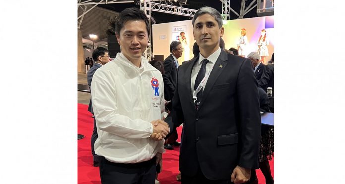 expo-2025-japan-ekspo