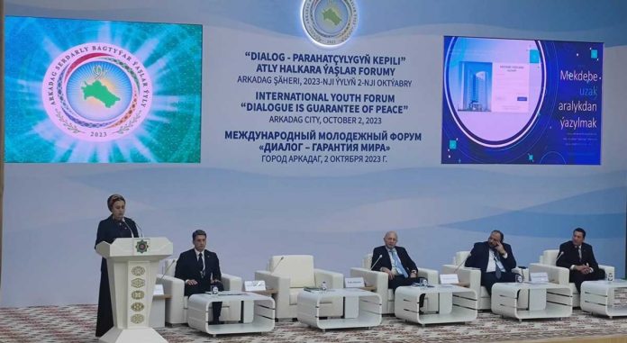 forum-форум-(2)