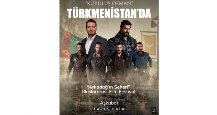 kurulus-osman-bozcivit