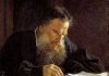 Lew Tolstoýyň sanly platformasynda täze ulgam döredildi