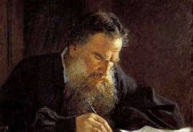 Lew Tolstoýyň sanly platformasynda täze ulgam döredildi