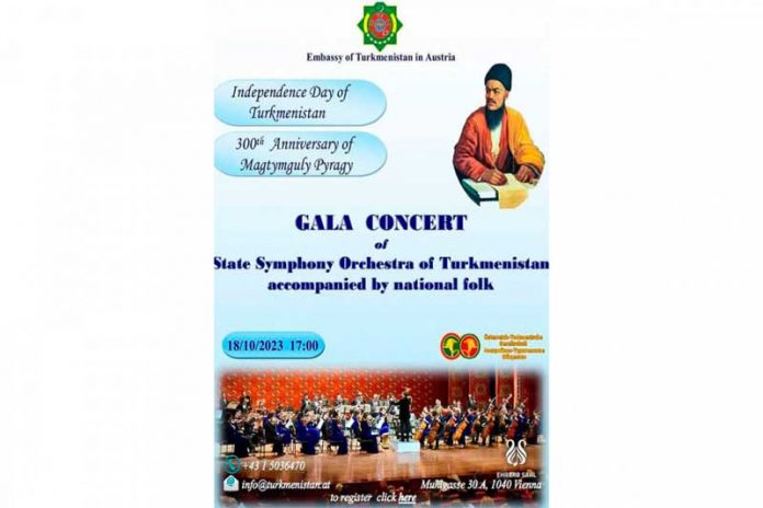 magtymguly-pyragynyn-300-yyllygy-mynasybetli-wenada-konsert-geciriler-ldUsaY77T1