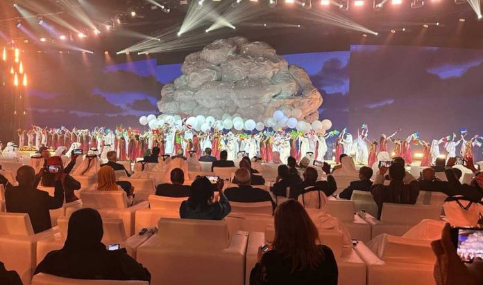 qatar-doha-expo-2023