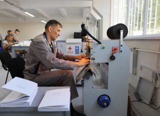 Туркменистан расширяет условия для трудоустройства лиц с инвалидностью