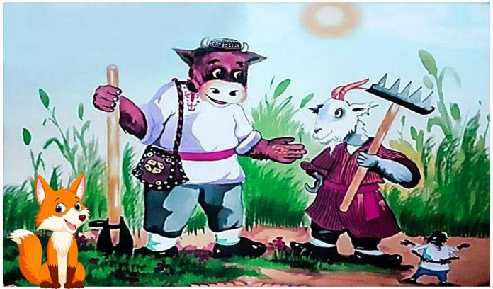 sharikli-ekin-turkmen-halk-ertekisi-tale