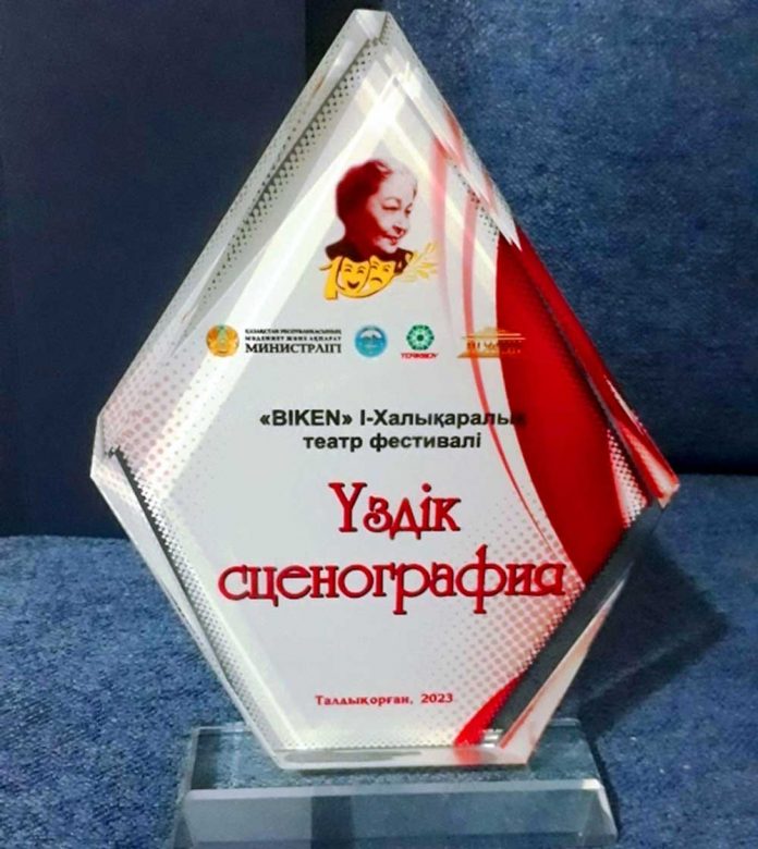 tatar-teatr-театр-(1)