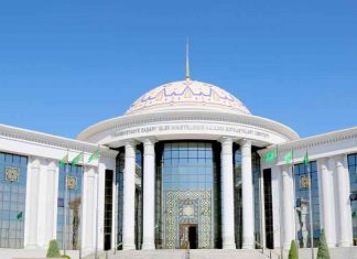 Туркменский институт молодых дипломатов проведет конкурс эссе о роли международного права в поддержании мира и безопасности
