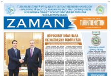 Zaman Türkmenistan PDF 2023-10-13