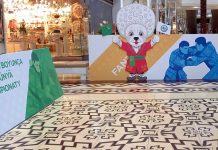 Kuraş boýunça dünýä çempionatynyň tutluşyklaryna nirede tomaşa edip bolar?