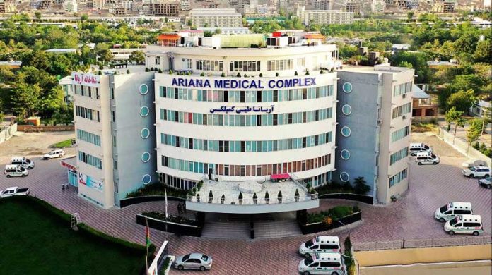 Ariana-medical-complex
