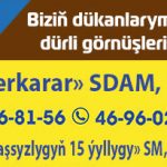 Galam-Market_internet