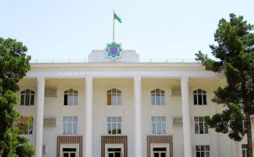Утвержден порядок приема в Академию госслужбы Туркменистана