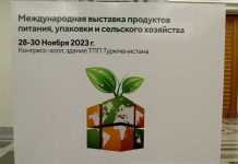“Agro-Pak Türkmenistan — 2023” atly halkara sergi geçiriler