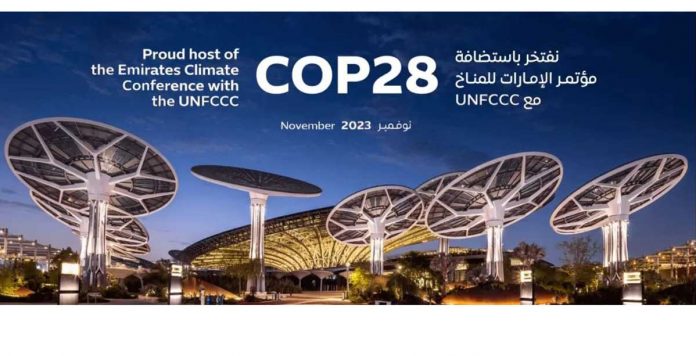 cop-28-dubai-KOPСнимок