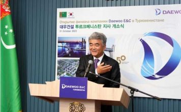 Компания «Daewoo E&C В» открыла филиал в Ашхабаде