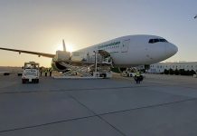 «Türkmenhowaýollary» AÇYK GÖRNÜŞLI BÄSLEŞIK yglan edýär