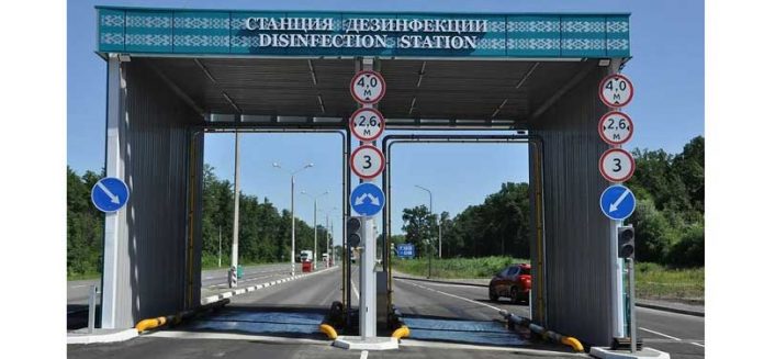 disinfeksiya-stansiyasy-disinfection-station