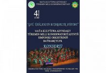 «Goý, ýaňlansyn Bitaraplyk aýdymy» atly baýramçylyk konsertleri geçiriler