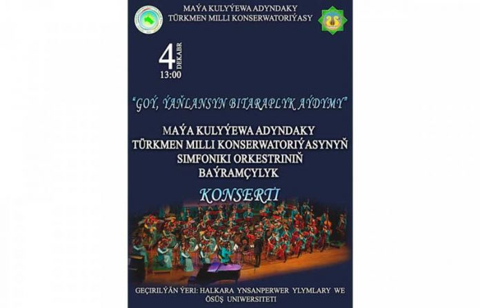 goy-yanlansyn-bitaraplyk-aydymy-atly-bayramcylyk-konsertleri-geciriler