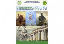 Döwlet çeperçilik akademiýasynda uçurymlarynyň we talyp ýaşlarynyň döredijilik sergisi geçiriler