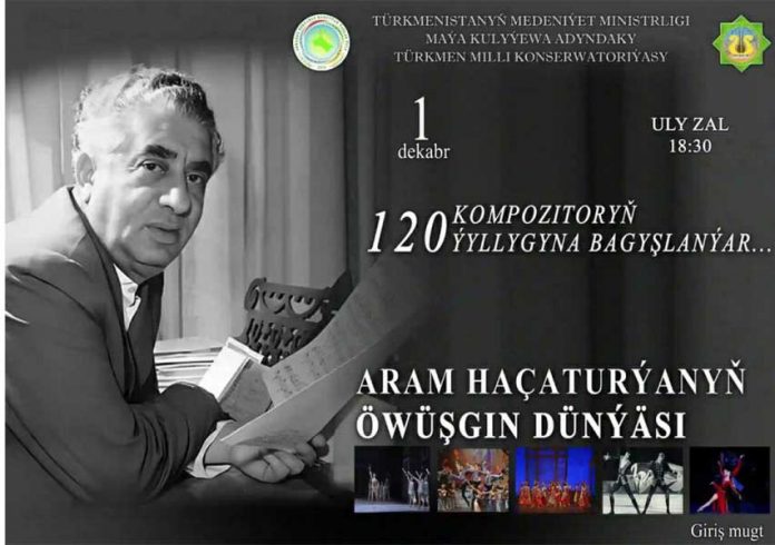 hachaturyan-aram-hacaturyanyn--120-yyllygy-mynasybetli-konsert-geciriler-9c1Y4xarNn