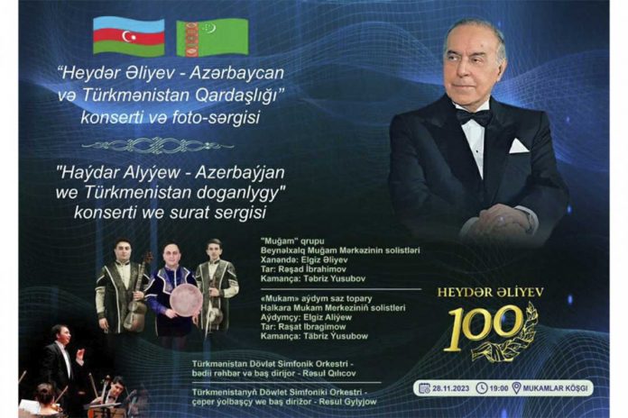 heydar aliyew haydar mukamlar-kosgunde-geyder-aliyewin-doglan-gununin-100-yyllygy-mynasybetli-konsert-geciriler-jpg